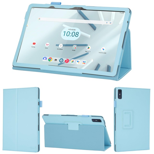 wisers au Lenovo Tab M10a 5G LET02 Lenovo TAB7 専用 タブレットケース (スカイブルー) 10.6インチ 対応 (タッチペン/保護フィルム 付き/スタンドタイプ) タブレットカバー 2023 新型