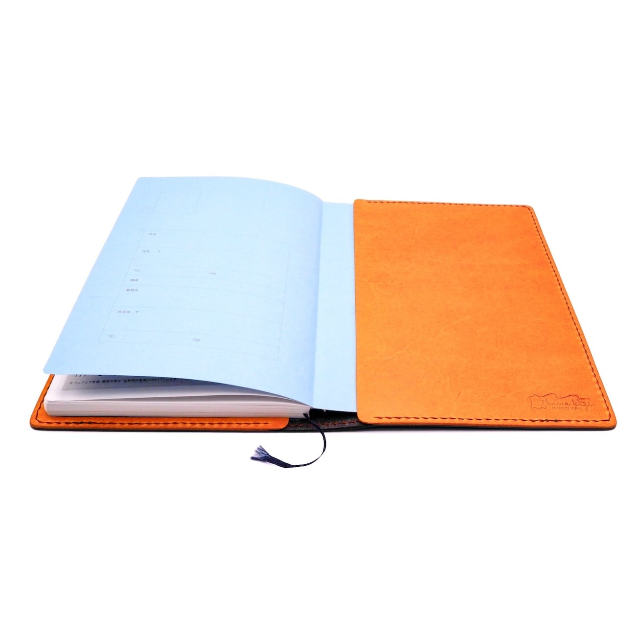 段差のない手帳カバー A5手帳用 7色 厚み変更可能 本革 日本