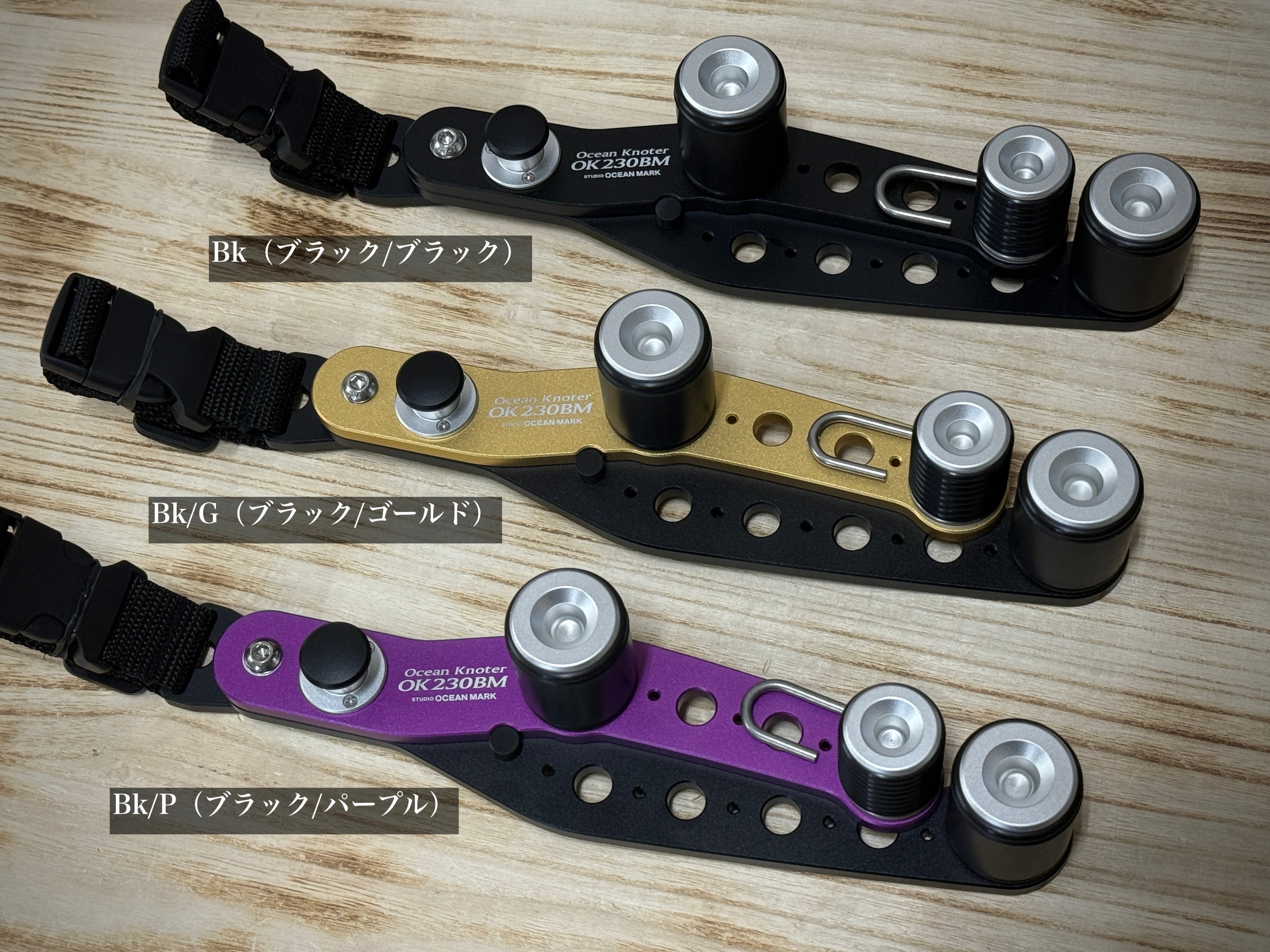 STUDIO OCEAN MARK OCEAN KNOTER OK230BM【対クロマグロ用】 | Fishing
