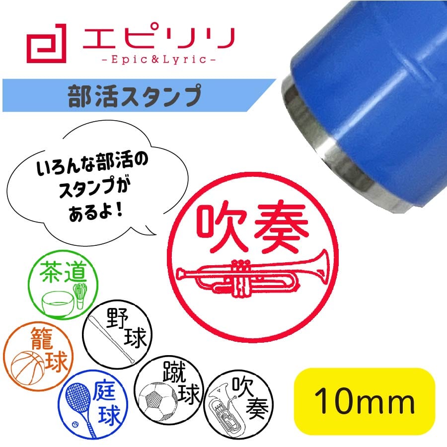 Uui 様ご確認ページ 消しゴムはんこ - 印鑑・印章・スタンプオンライン 