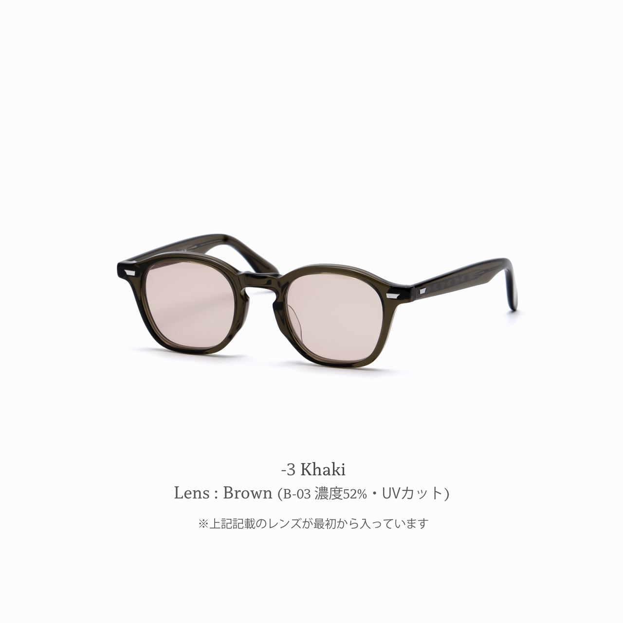 Keith 143 ｷｰｽ | CASU eyewear