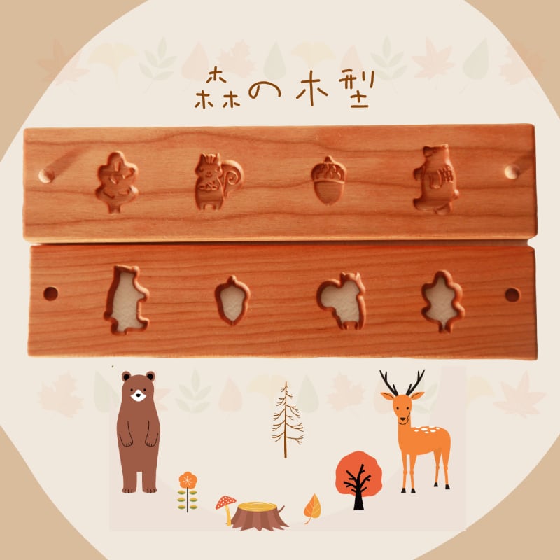 KUNNKENN 干菓子木型 落雁 かわいい 打菓子木型 桜の木・花びら