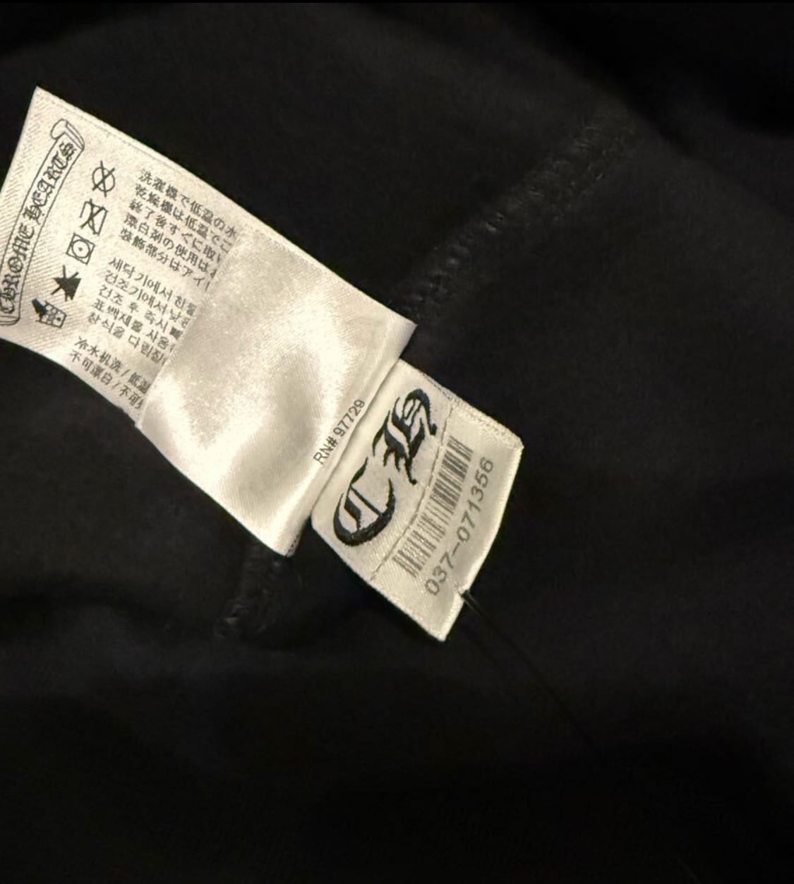 激レア】CHROME HEARTS クロムハーツ 限定パーカー ゴールド泊