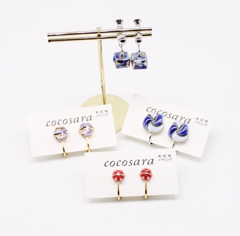 イヤリング　8点セット 楽天市場】【ふるさと納税】コンクリート ピアス 両耳用 1セット 郡家