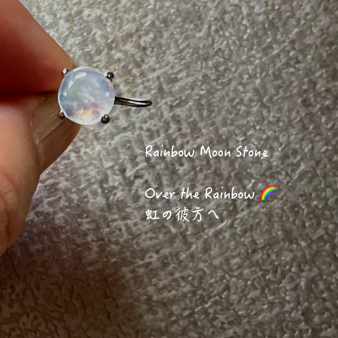 Sv925】*高品質* レインボームーンストーン満月リング ☆6月の誕生石