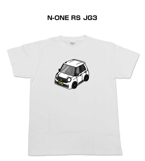 【ホンダ N-ONE RS JG3】イラスト入りTシャツ 車好き 納車祝い プレゼント グッズ カスタム【送料無料】