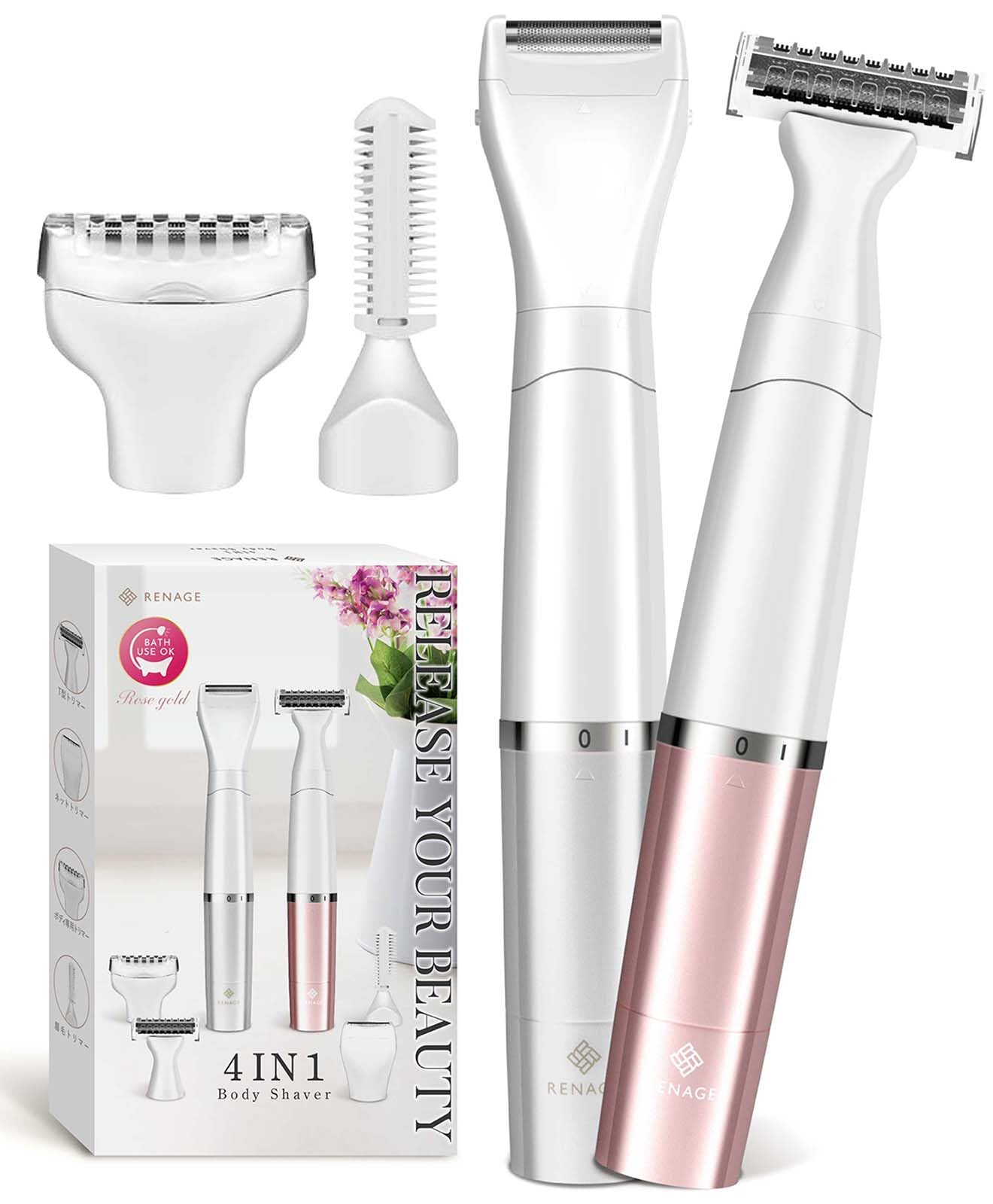 インセルダム　カーミングジェル2本＋BBクリーム1 CALMING BALANCE GEL / カーミングバランスジェル | INCELLDERM TOKYO