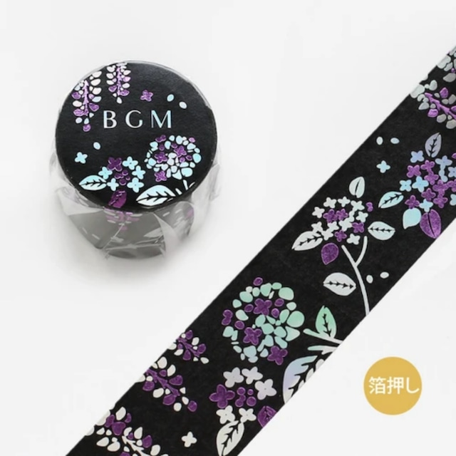 マスキングテープ「紫陽花柄・2色箔押し華夜・紫陽花」30mm MASKING TAPE送料220円〜　C0pernicus