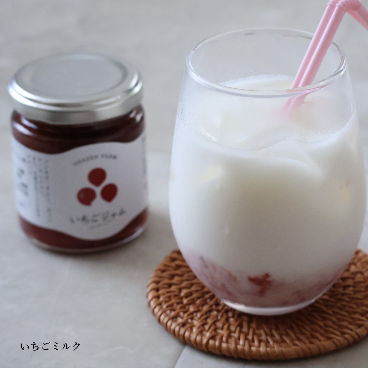 京都産　いちごジャム 120ml