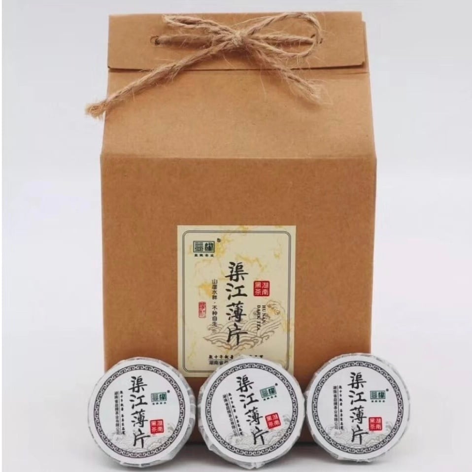 和中庵 純銅銀 巻莨箱 黒茶】渠江薄片 10個/袋 | 五福茶荘