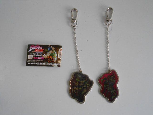 ♯Kjm24Bjたまごっちたまともいっしょ!マスコット4全5種