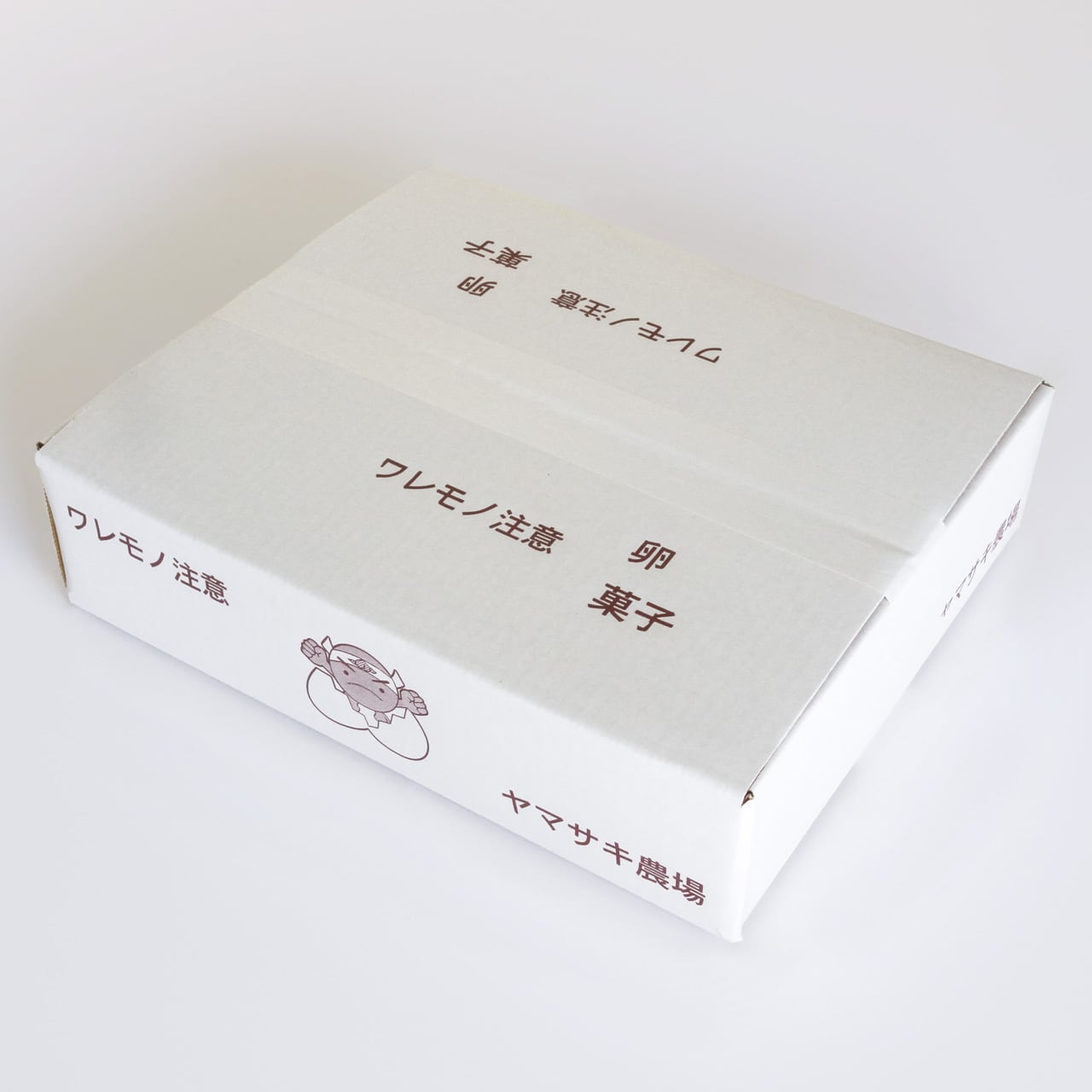 ゆずたま（納豆用）6個入×5パック | ゆずたまのヤマサキ農場【高知から