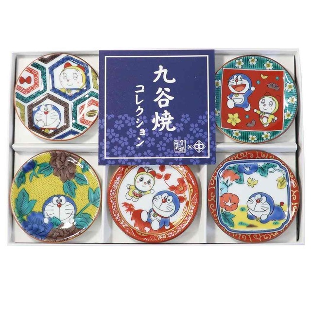 九谷焼✖️ドラえもんの豆皿 コンプリートセット