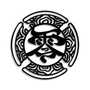 Cutting Sticker 家紋