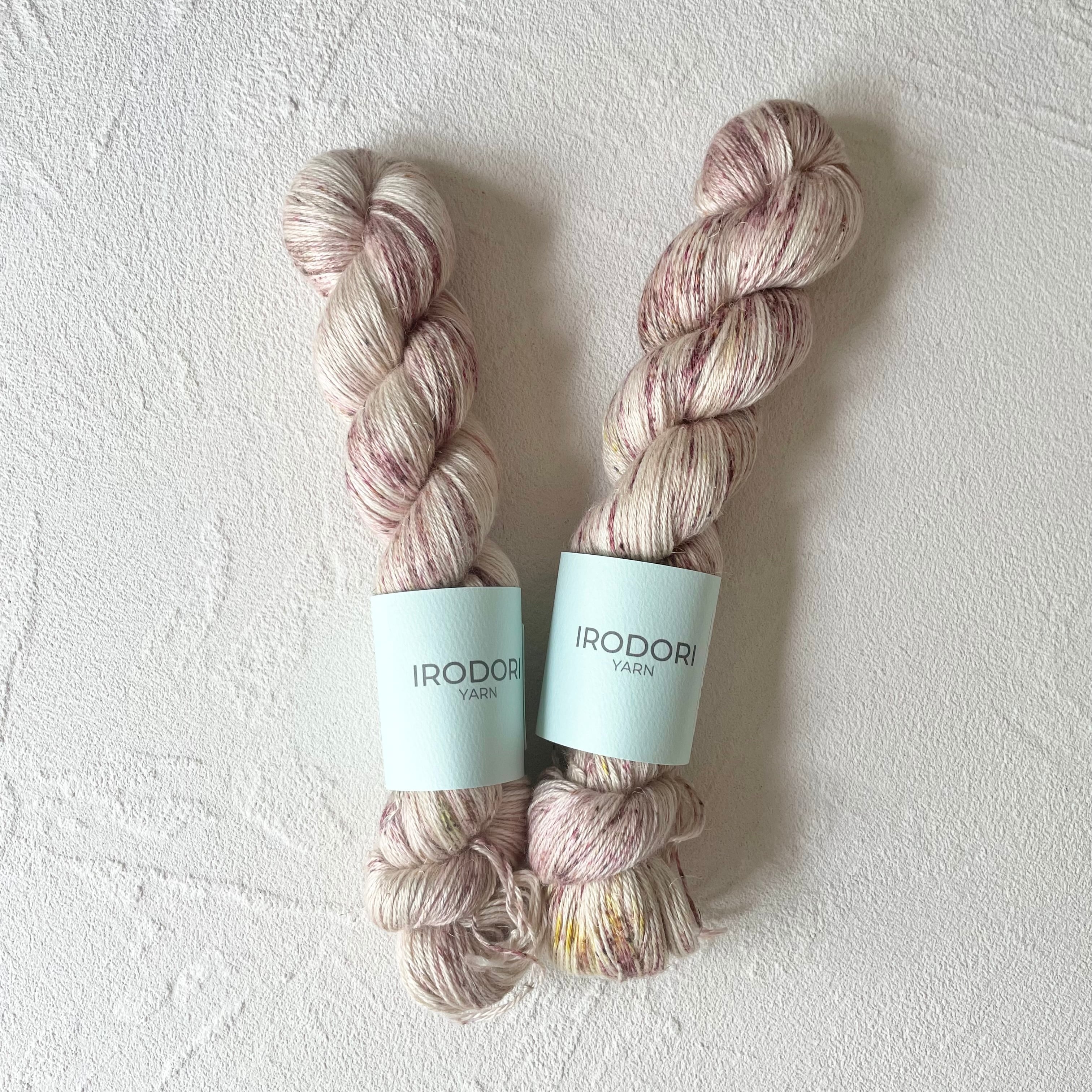 No.33 手染め糸セット15g✕8玉 No.33 手染め糸セット15g✕8玉