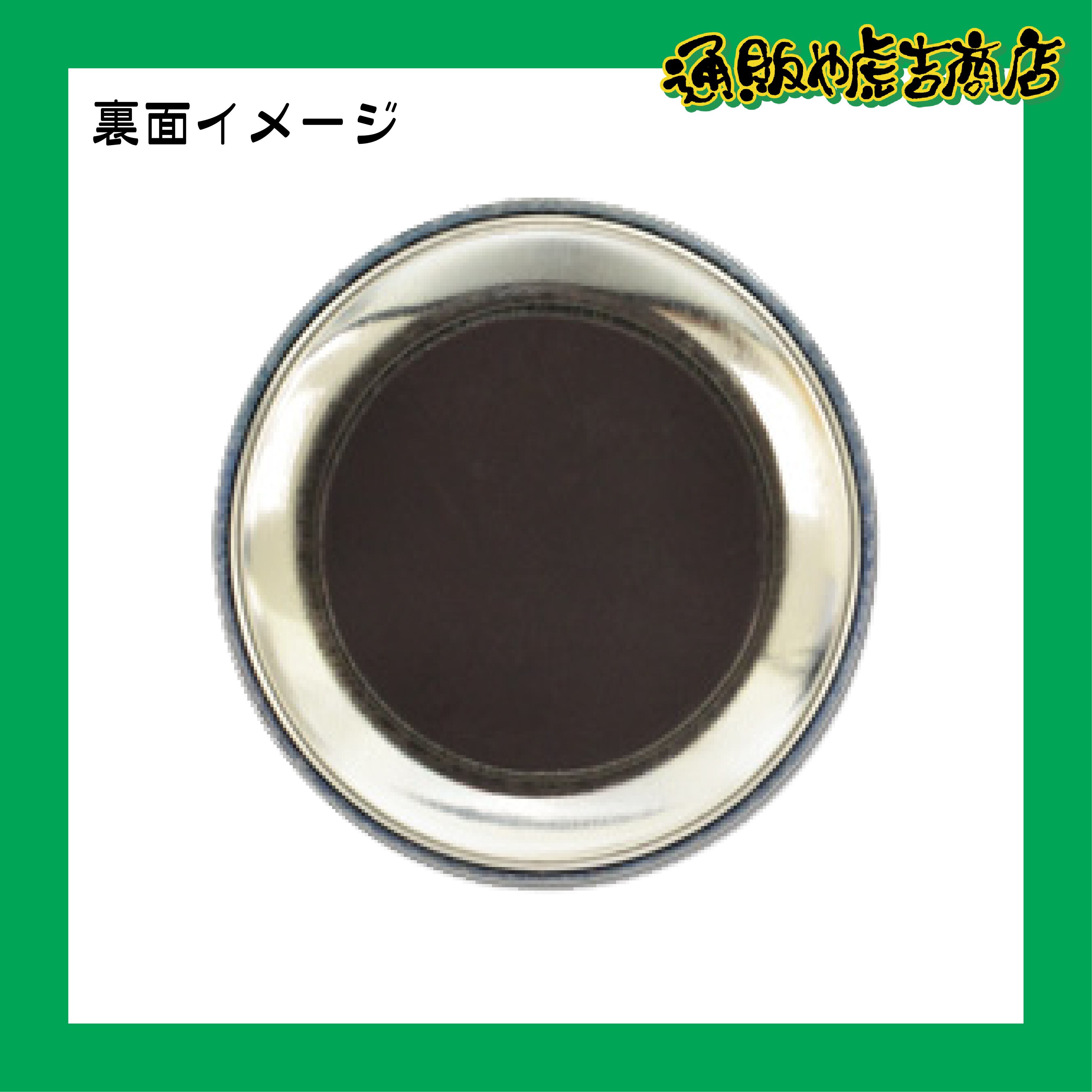 虎戦士缶バッジ／缶マグネット ＃33 糸原 健斗（内野手）Get a Chance!