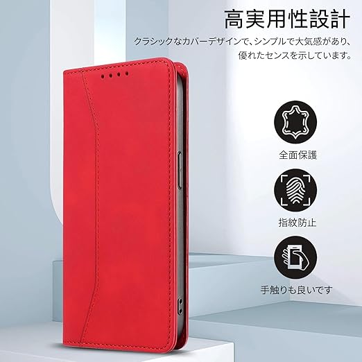 Reddylin】 対応 OPPO Reno 13A ケース 手帳型 オッポリノ13a ケース
