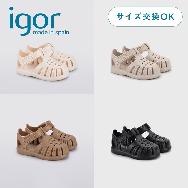 igor TOBBY SOLID サンダル Bisque