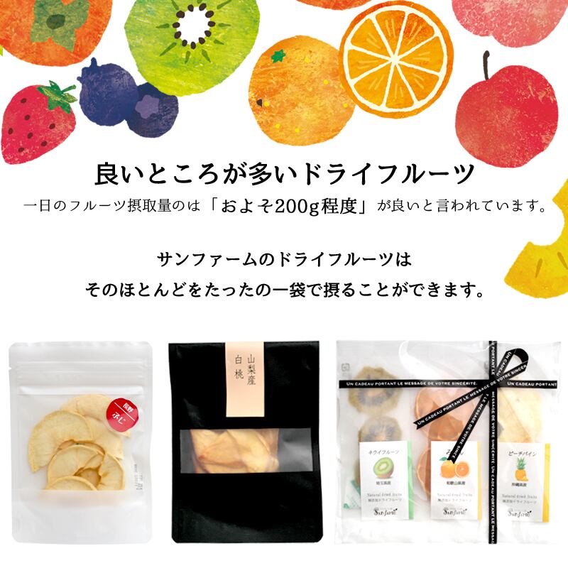 ドライフルーツ　無添加　16g　国産　砂糖不使用　kuro　ブラッドオレンジ　小田原産　神奈川県　ドライオレンジ　完熟　フルーツ　美味しい　3個以上購入で送料無料　Plaisir(プレジール)
