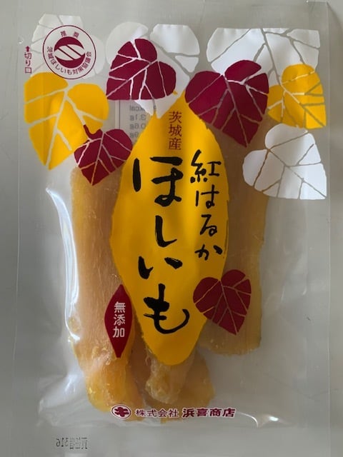 茨城県産紅はるか平干しいも 80g×3入 | 浜喜商店BASE店