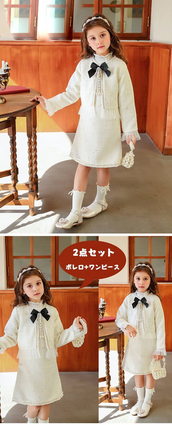 卒園式 スーツ 女の子 入学式 スーツ 女の子卒業式 スーツ ワンピース