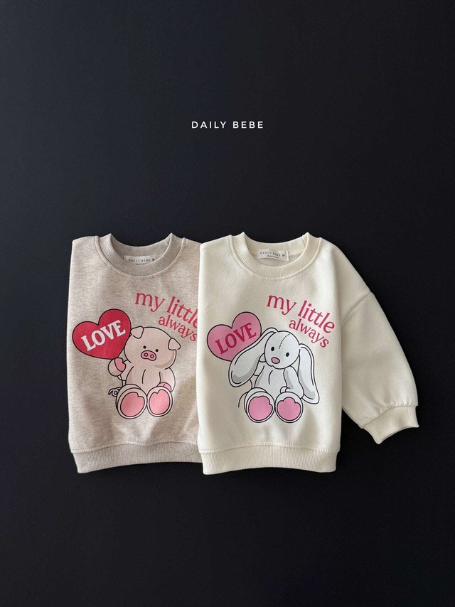 【取寄】Dailybebe マイリトルトレーナー ピッグ ラビット｜秋服｜韓国子供服｜26/AT
