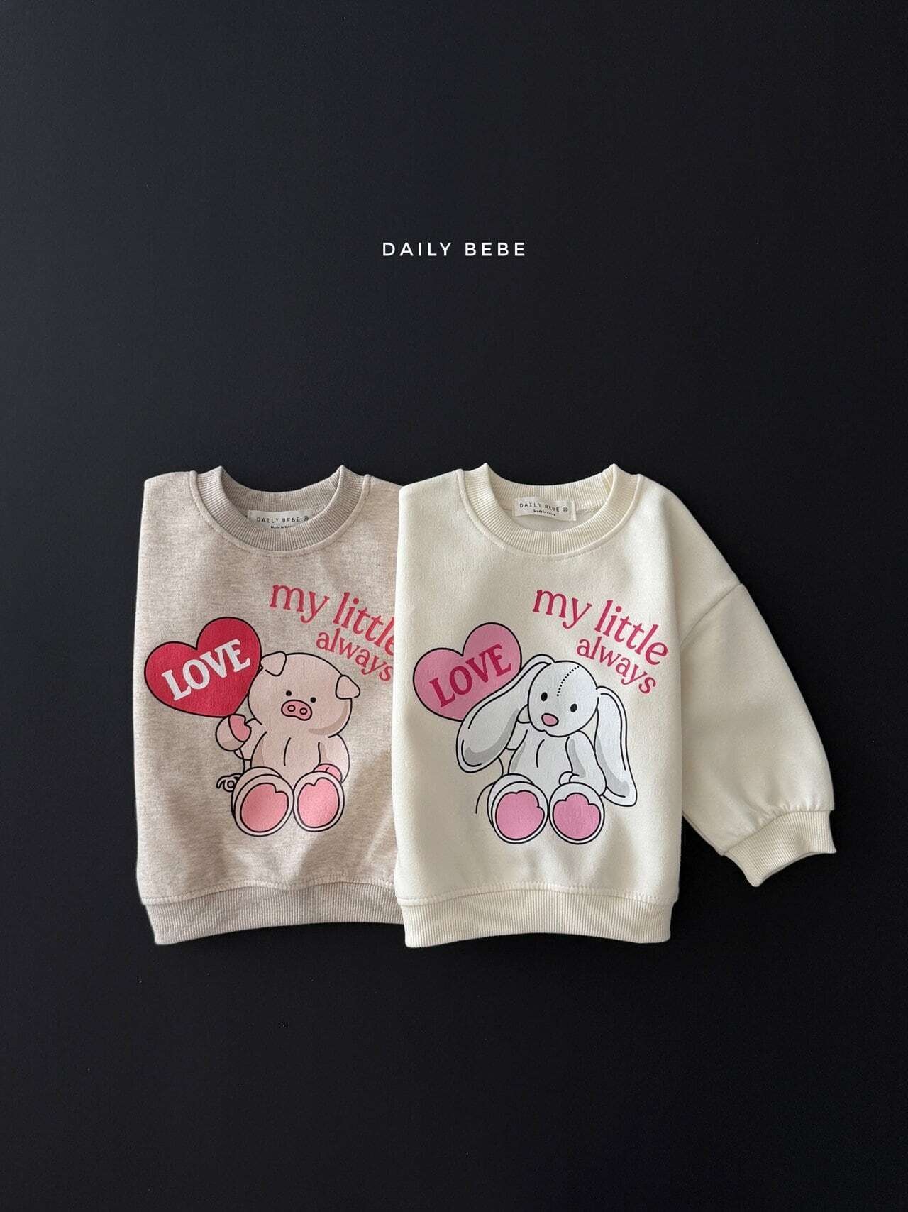 【取寄】Dailybebe マイリトルトレーナー ピッグ ラビット|秋服|韓国子供服|26/AT