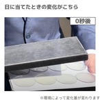 サムネイル3枚目
