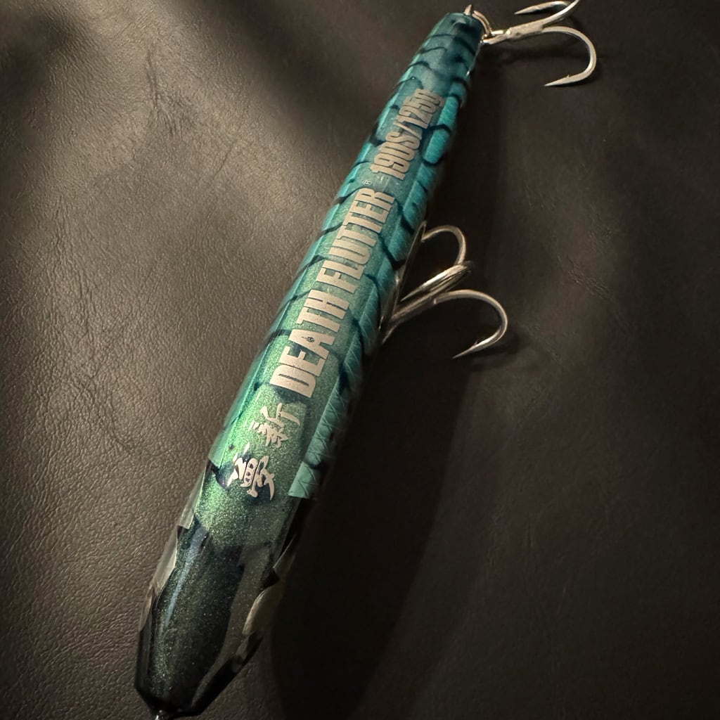 ルアー・フライ NABLA WFP-DEATH FLUTTER 190/83 ルアー・フライ NABLA WFP-DEATH FLUTTER 190/83 ルアー・フライ NABLA