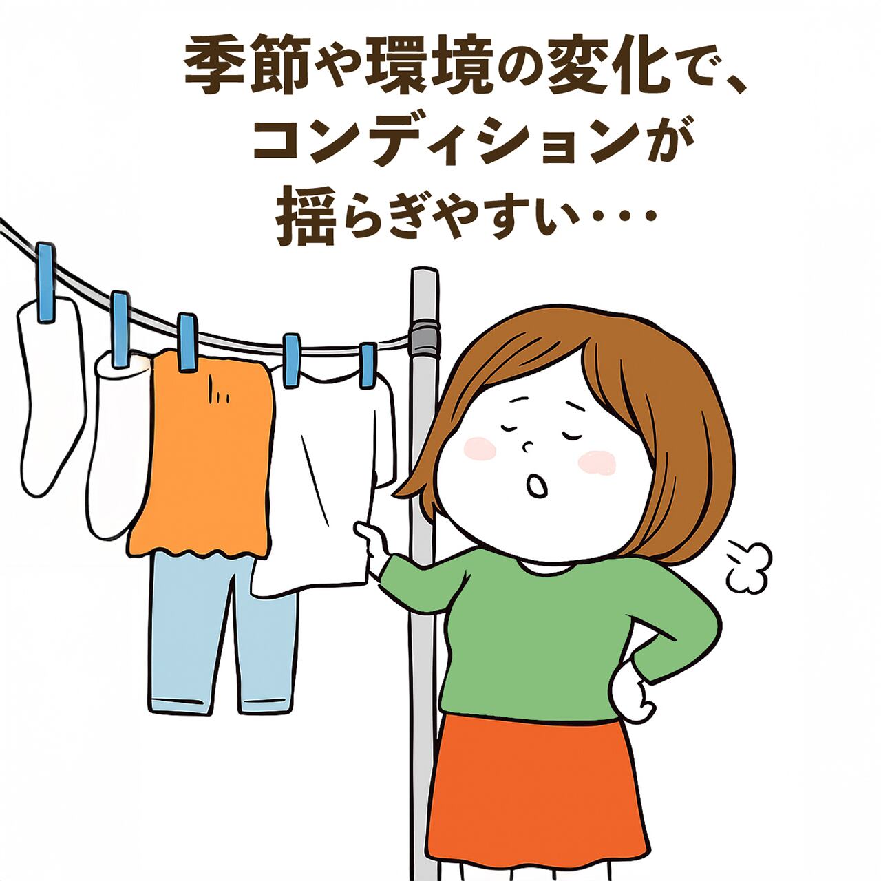 ポーレンリフX50 花粉抽出エキスパウダー 90包 *送料無料