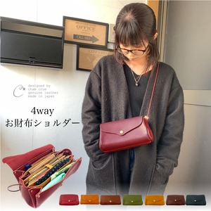 cham チャム 本革 ウォレット ポシェット レディース ANCLE WALLET POCHETTE お財布 ポシェット お財布バッグ 肩掛け 斜めがけ アンクル 牛革 レザー 日本製 秋バッグ