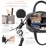 ZUBORA BOSTON BAG