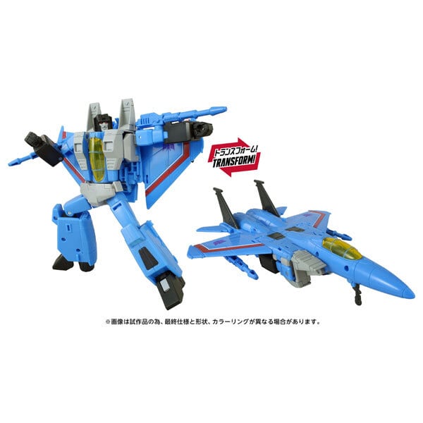 トランスフォーマームービー TS-07 フック＆ロングハウル | Sidekick