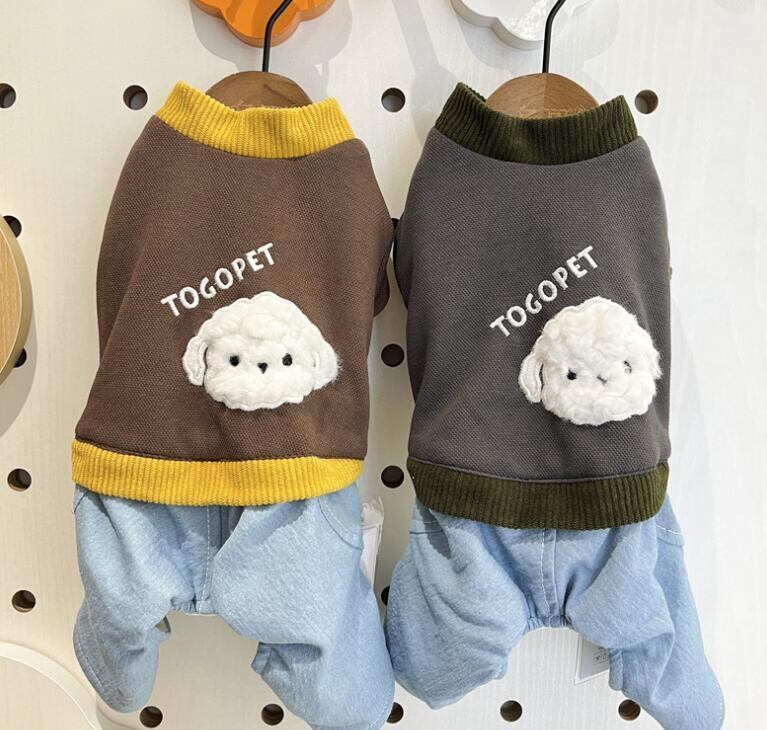 《予約》№2101759 わんこのふわふわロンパース