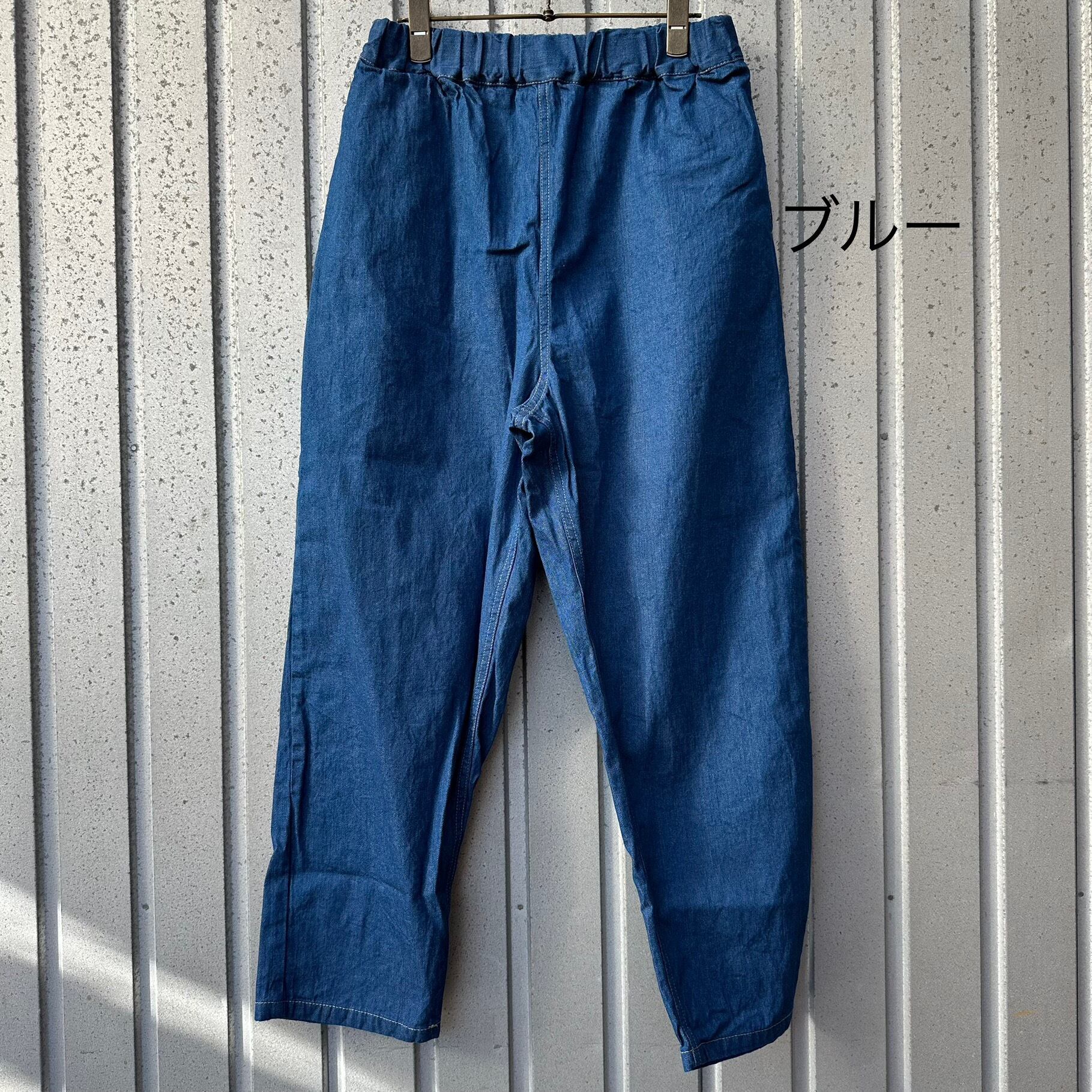 8ozムラデニムコージーパンツ /NARU'23定番/637120 | WACKY