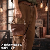 バケツバッグ ホースハイド