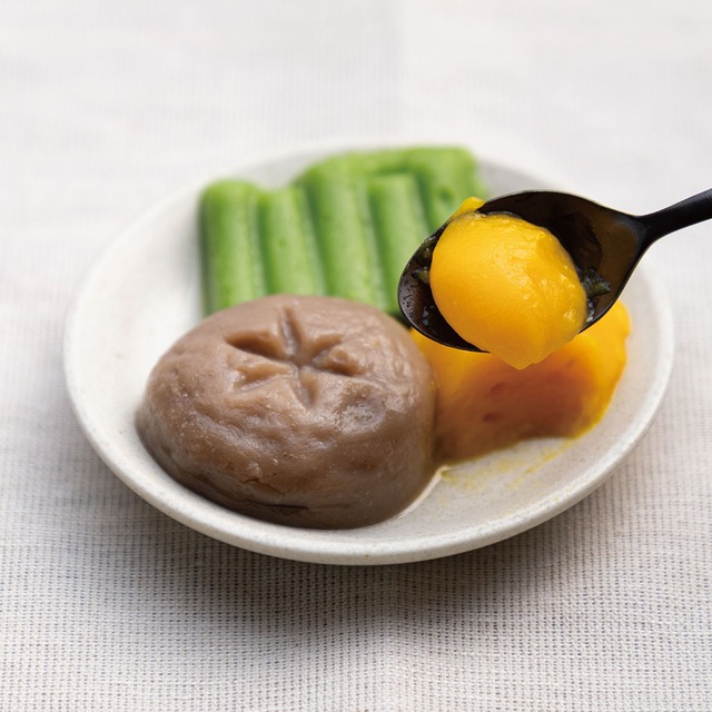 やわらか野菜 和風【かぼちゃ／インゲン／しいたけ】(1パック２食入)【40004006】