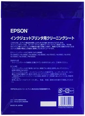 エプソン EPSON インクジェットプリンタ用クリーニングシート A4サイズ 3枚入り MJCLS