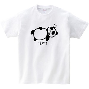 選べるデザイン パンダ Tシャツ am100 アニマル ゆるキャラ リラックス チル