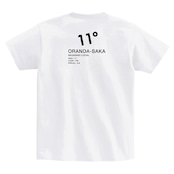 SAKAMACHI SUPPLY / SLOPE <ORANDA-SAKA>TEE(WH)
