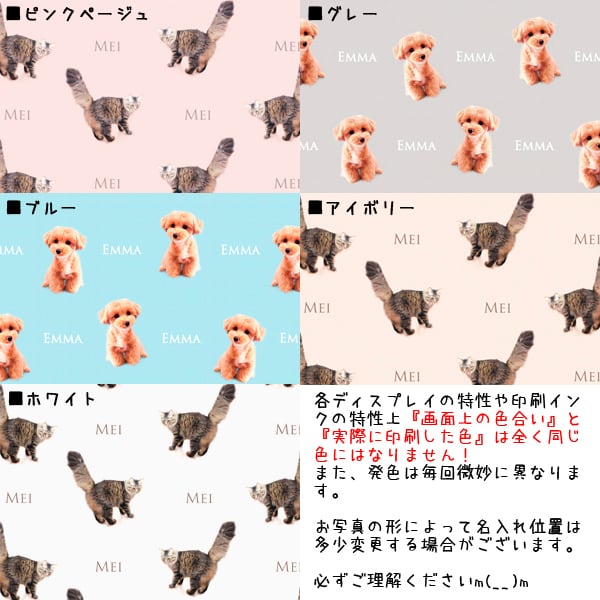 リバティ 生地使用 ポシェット 見本 リバティ 生地使用 ポシェット 見本 シンプルポシェット・リバティ生地