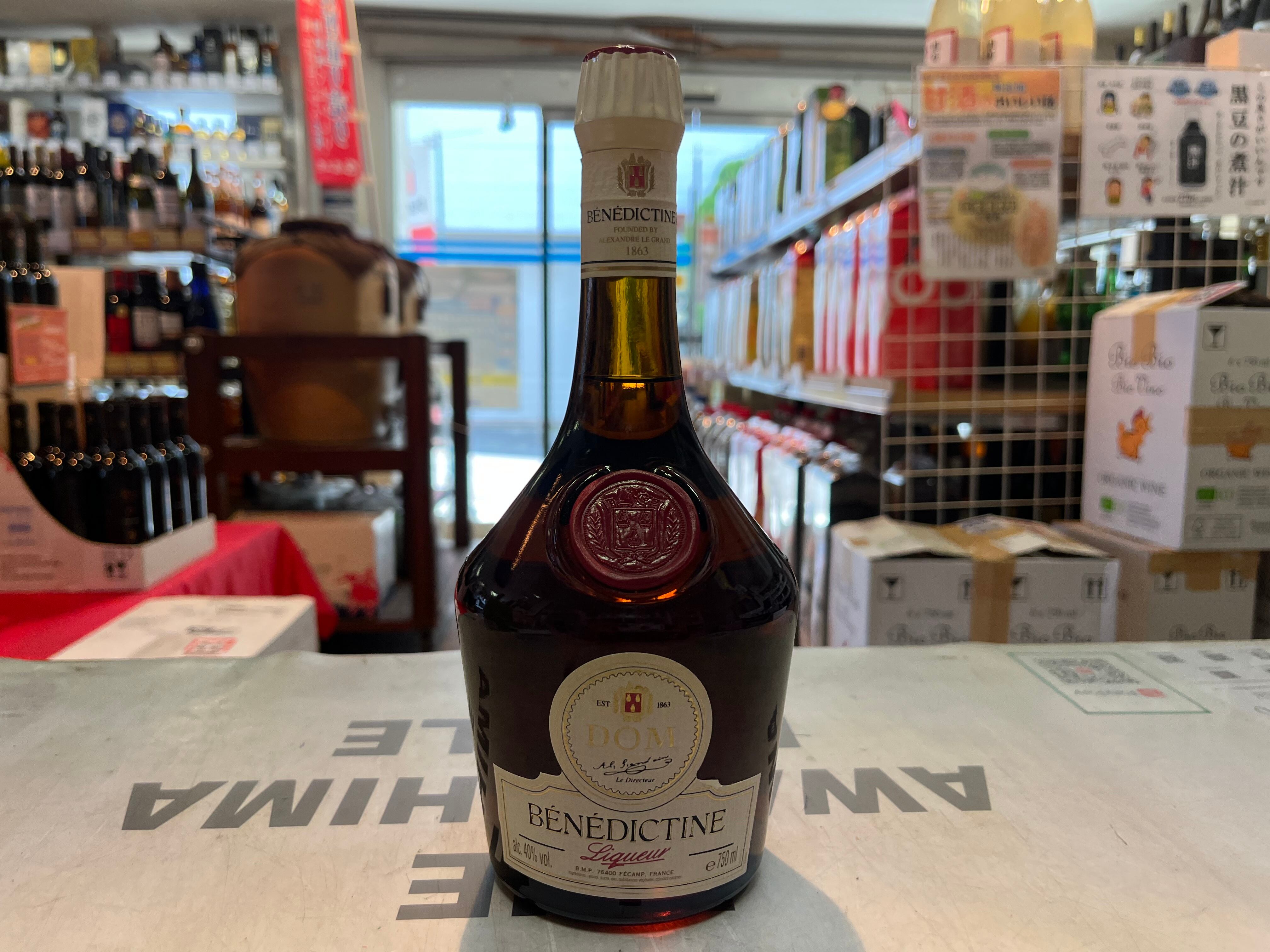 【終売品】レゲエラム 750ml 1本 終売品】レゲエラム 750ml 2本セット - メルカリ