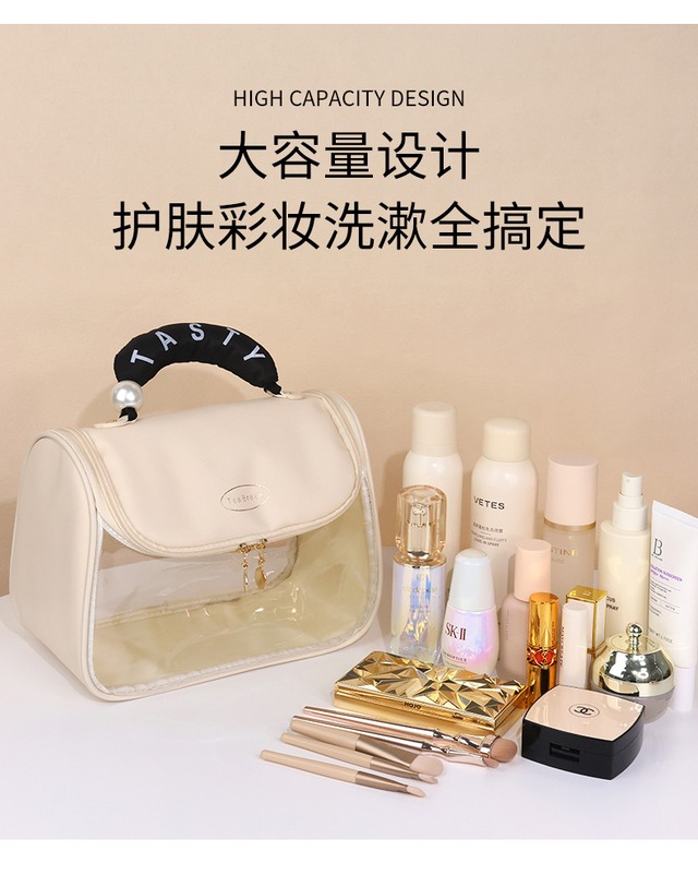 展傑 大容量フック化粧ポーチ