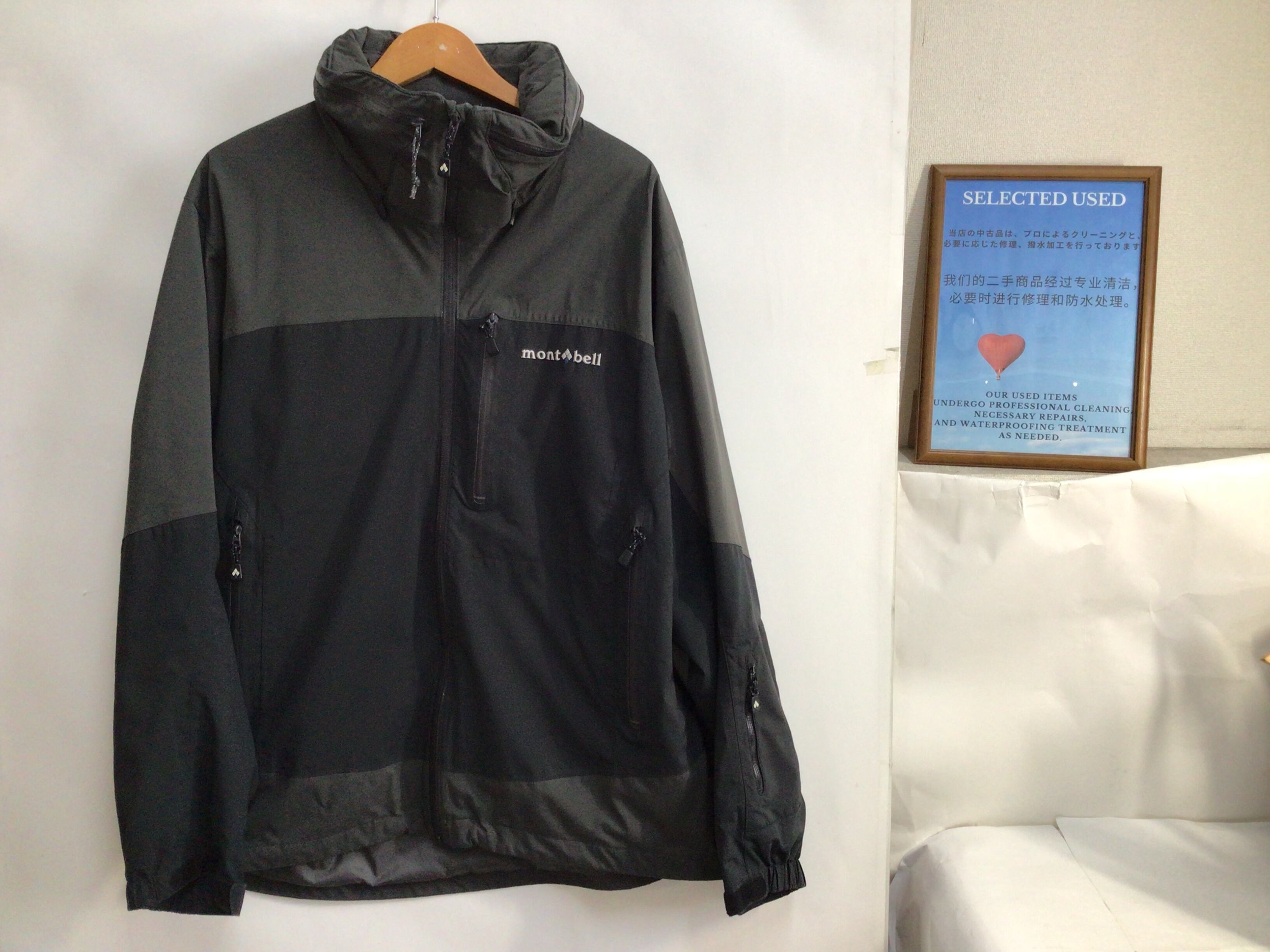 mont-bell モンベル　シャルモパーカー　スノーウェア　登山　スキー B-0665 XLサイズ【mont bell / モンベル】スノーウェア