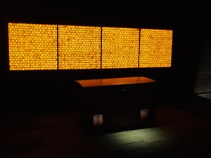 マユビト　ジコアイ / Mayubito Jikoai