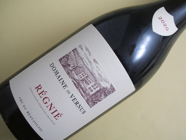 レニエ　2020年　ヴェルニュス