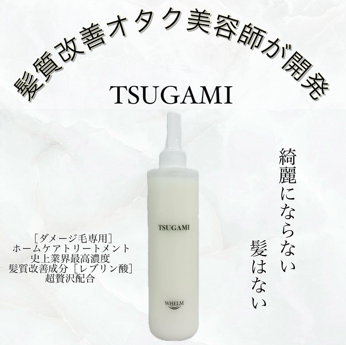 1398aed544dd45d9edfc866019045e