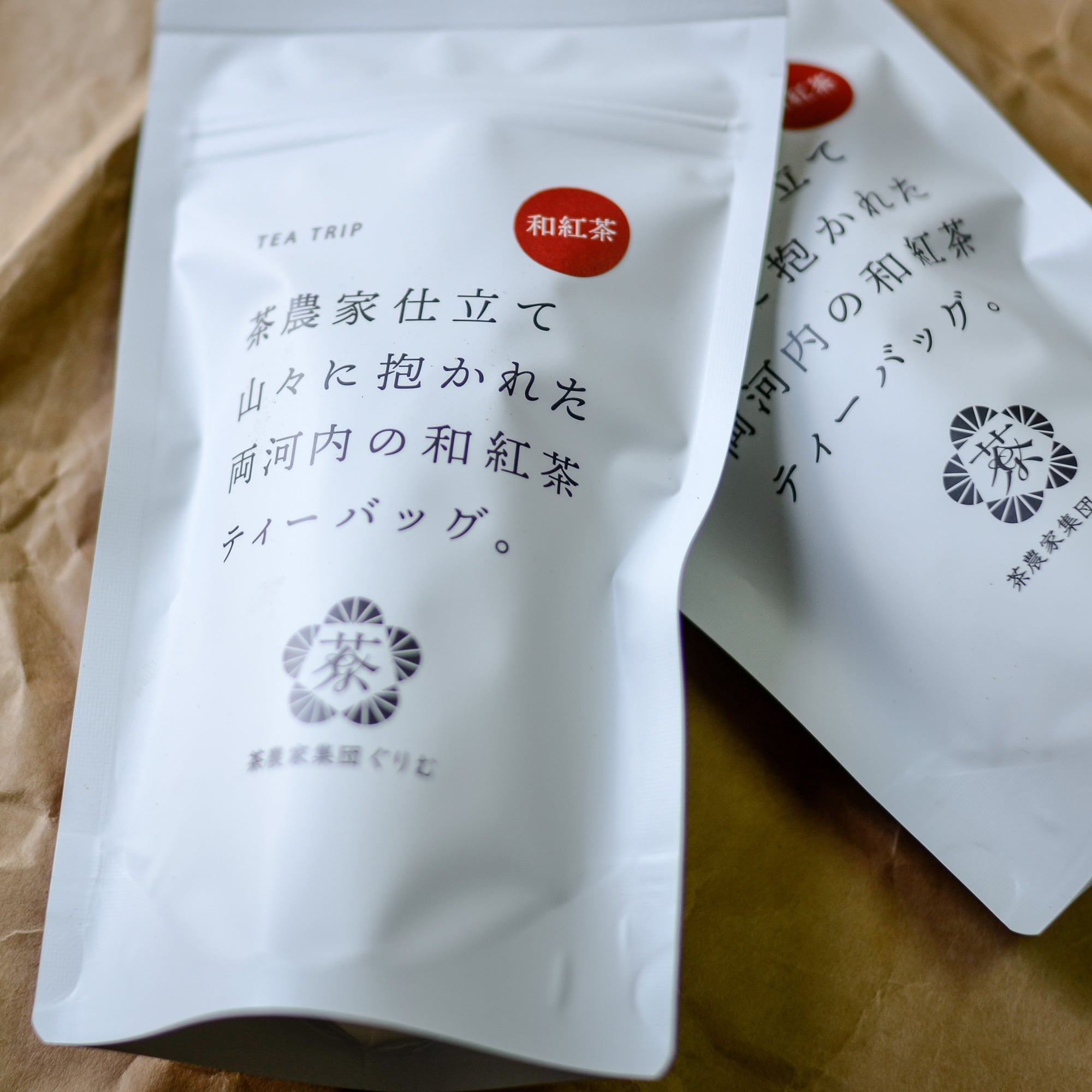 「和紅茶」茶農家仕立てティーバッグ | 【静岡茶通販ストア】静岡両河内｜茶農家集団ぐりむ