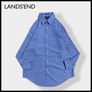 【LANDS'END】ビッグサイズ ストライプ 長袖シャツ ノーアイロン traditional fit ブルー系 ランズエンド US古着