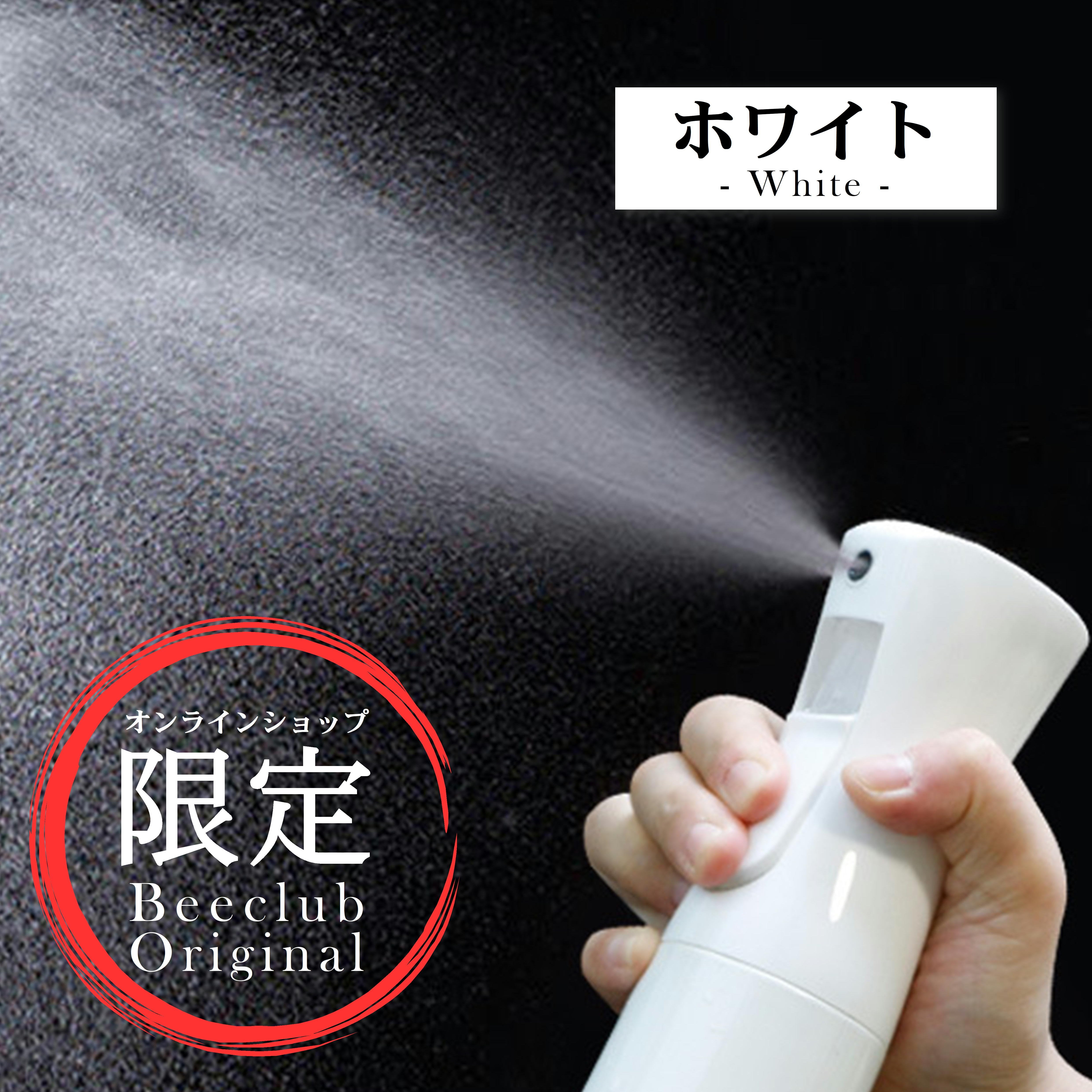 専用スプレーボトル付き】なめらかさとふんわり感の両立！静電気防止に